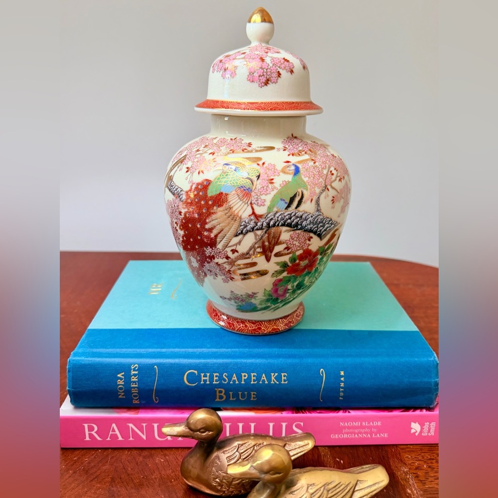 Vintage Japanese Lidded Ginger Jar